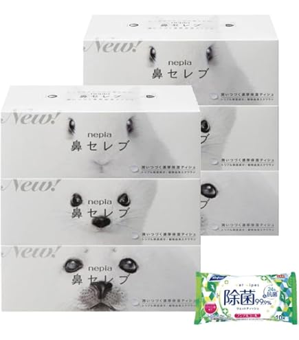 Amazon.co.jp: 鼻セレブ ティシュ (400枚(200組)*3個入*2セット